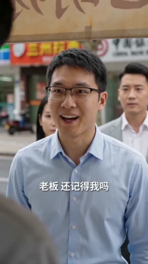 我靠一碗胡辣汤，干翻米其林（52集）精彩短剧抢先看
