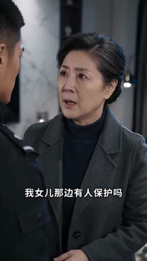 娘家是女儿港湾（55集）不用花钱看全剧
