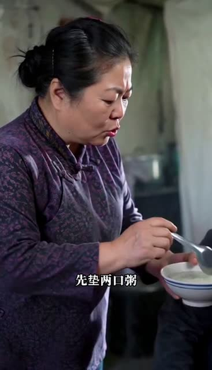 捡来的女孩(47集) 捡来的女孩(47集)第二季