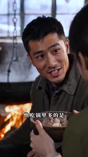 重生八零，从深山打猎开始（58集）好看的短剧来了