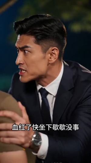 一叶渔舟，半世侯尘（46集）短剧分享剧集