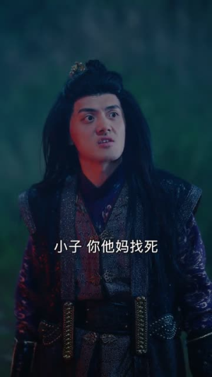 一文猎魔人（80集）免费看全网短剧
