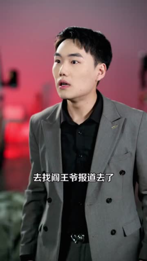 狂兵归来，护你周全（80集）热门短剧抢先看