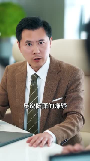 重塑江城风云（81集）免费看全网短剧