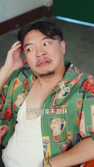 时光予暖（82集）短剧前十排行榜