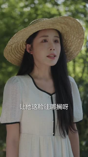 我卖鱼成养殖大户，岳父悔不当初（60集）女频短剧推荐