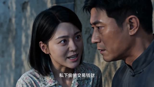 重返1979发家致富奔小康（20集）短剧也太好看了