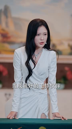 我是杀手之王，也是最强保镖（79集）无需会员免费看
