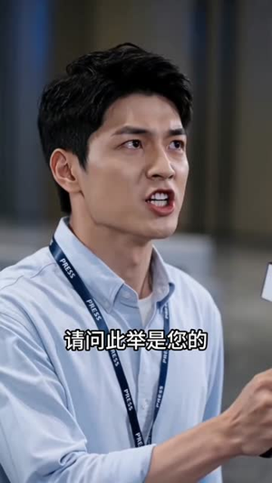 归途见人心(50集) 归途见人心(50集)360网盘观看