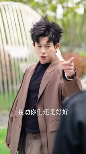 我能看到人生剧本（77集）小短剧抢先看