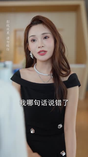 再遇那年心动（53集）网上可以看吗