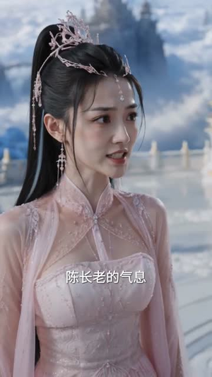 收徒就变强，我的弟子都是诸天强者（81集）全集下载