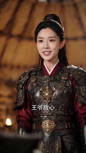 功高被贬，转身女帝求我守江山（88集）常回家看看短剧
