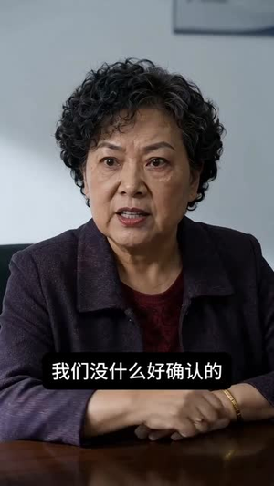 一碗掀翻的团圆饭（57集）短剧全集抢先看