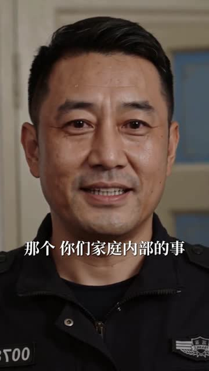 修仙满级回来后，我儿孙满堂（81集）短剧免费看全集