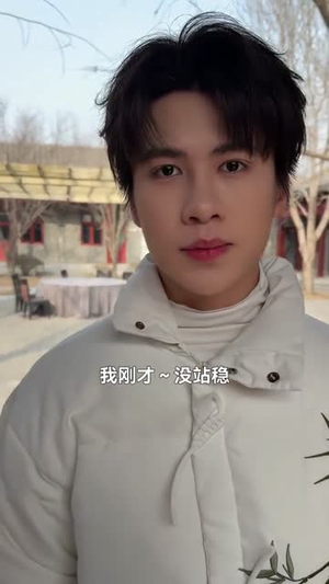 我是厨神学院唯一小师妹3(35集) 我是厨神学院唯一小师妹3(35集)全集都在这里了