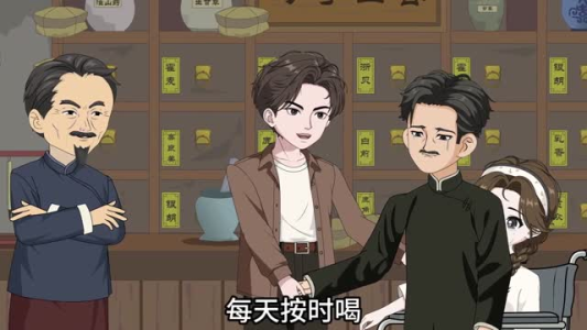 重生灾荒年代，带着全家吃香喝辣（84集）悬疑短剧推荐