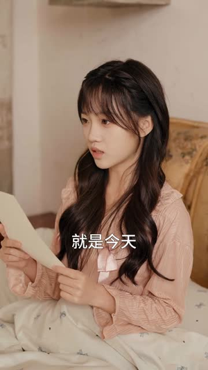 穿书八零，甩了前夫后我爆火全省（50集）热门短剧在线看