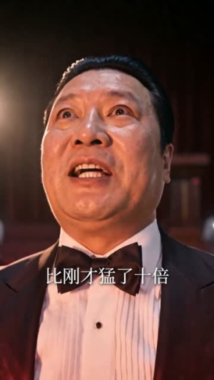 十九万岁玄门老祖，手捏天雷讲科学（70集）免费短剧看全集