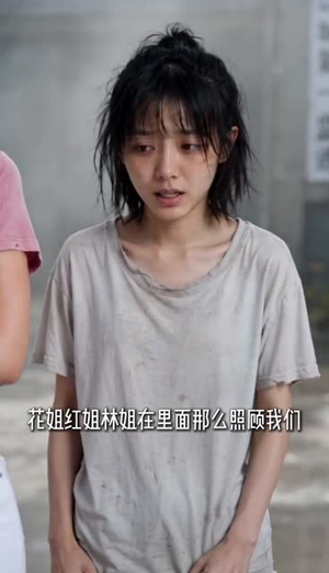 总裁护航凤归来(42集) 总裁护航凤归来(42集)在线免费观影