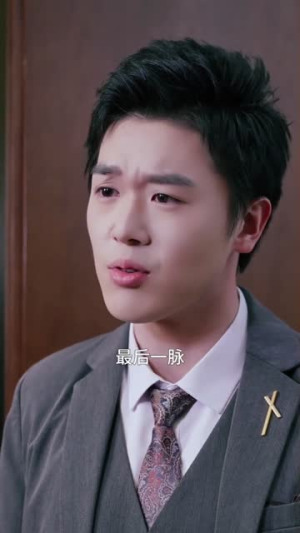 一梦成真（69集）短剧有好货推荐