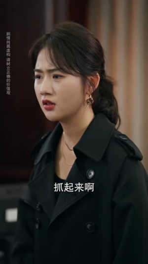 借来的月光也照人（64集）热门短剧排行榜