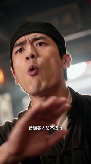女尊重疾，良人护生（60集）演的怎么样
