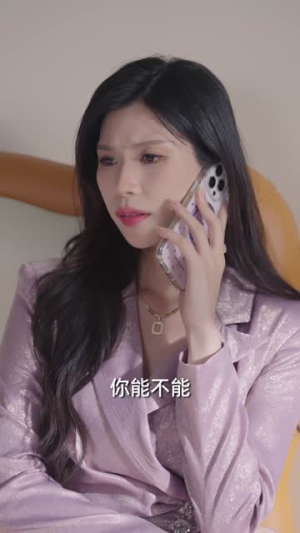 谁也别动我车（58集）热播短剧排行榜