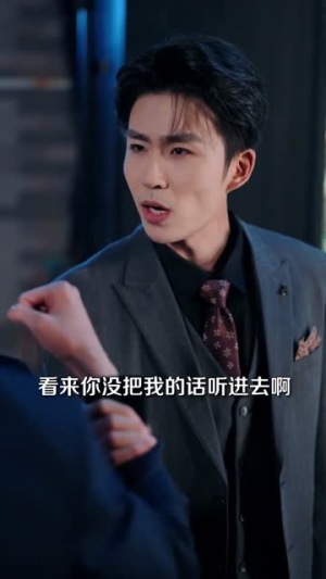 娃娃亲的影后(79集) 娃娃亲的影后(79集)这部短剧我爱了