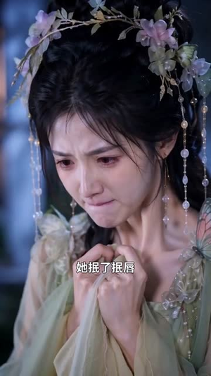 劫尽九尾生（58集）好看的短剧来了