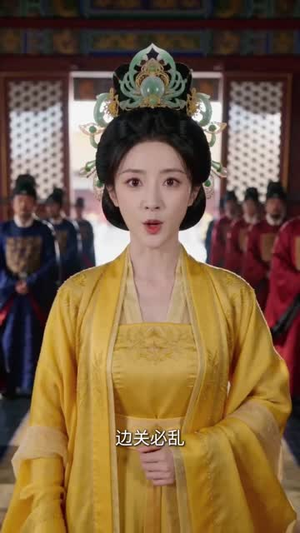 穿到不正经小说，和闺蜜玩爽了（45集）在线看完整版
