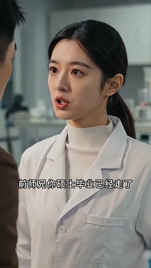 灯火予知意（50集）让你一口气看完