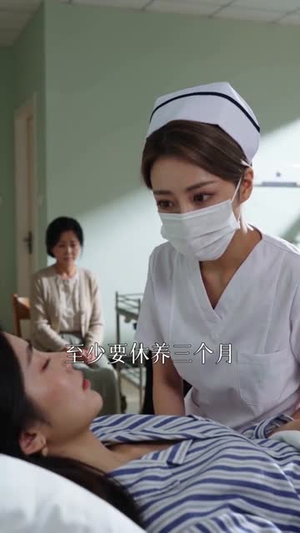 杨梅红时方知悔(64集) 杨梅红时方知悔(64集)短剧也太好看了