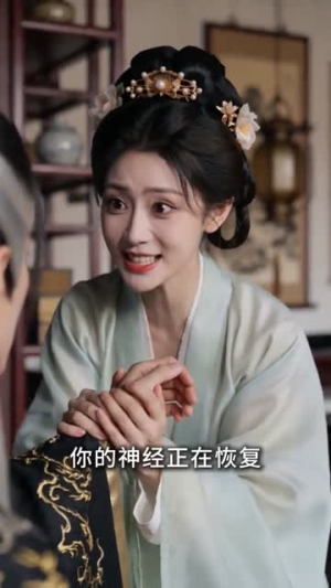 假女抢婚,嫁予摄政王(78集) 假女抢婚,嫁予摄政王(78集)热门爆款短剧