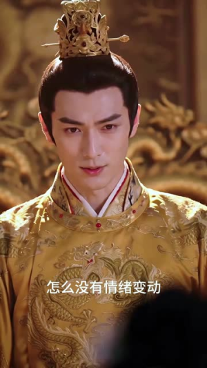 庶女惊华：一品毒医（73集）口碑之选免费看