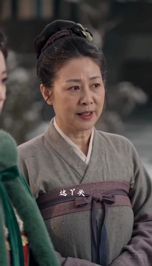 金网锁春风:入府篇(上)(56集) 金网锁春风:入府篇(上)(56集)最火爆短剧