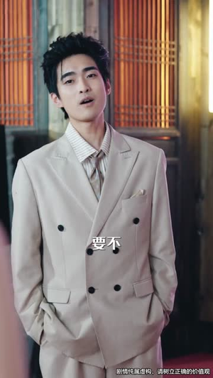 无敌女乞丐(89集) 无敌女乞丐(89集)在线看到大结局