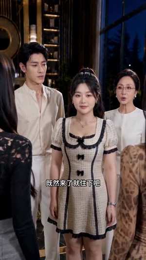 错撩成婚(80集) 错撩成婚(80集)一起看短剧