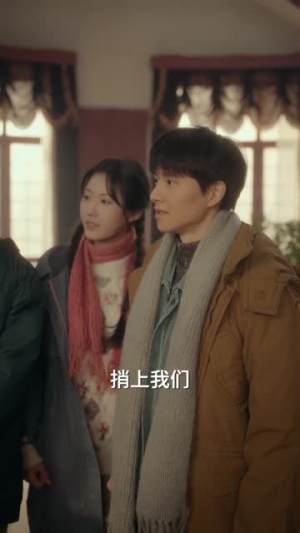重生俄罗斯当倒爷(86集) 重生俄罗斯当倒爷(86集)精彩短剧免费看