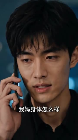 不争家产,我自拥千万(83集) 不争家产,我自拥千万(83集)女主角是谁