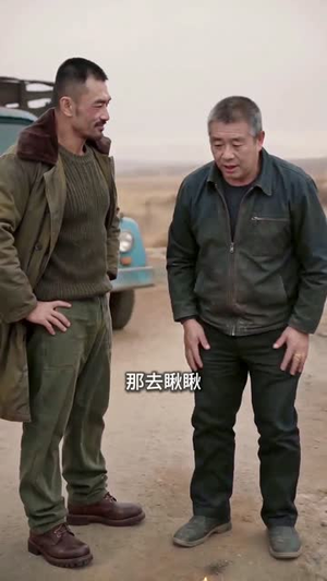 别惹那个女机修(57集) 别惹那个女机修(57集)超好看短剧推荐