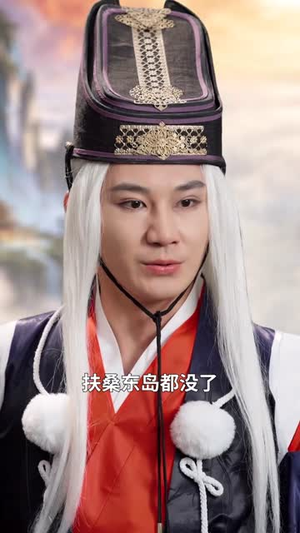 说好是只小蝌蚪你怎么靠吞噬成天帝了（70集）在哪里可以全集