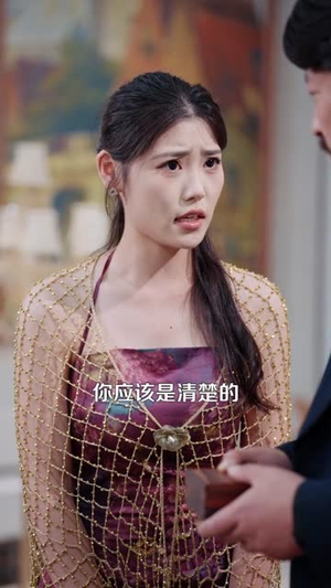 捡破烂被讹，穷小子反手捡漏古董（138集）热播短剧全集看
