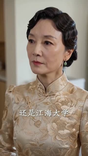 校花老婆竟是冥王，鬼差身份藏不住了（72集）解说文案