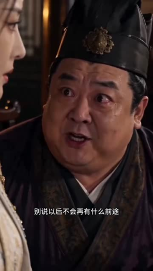 莹莹春光，正好赴约（25集）大结局