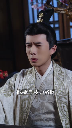 大王!您的强国脚本已到账(75集) 大王!您的强国脚本已到账(75集)热播古装短剧