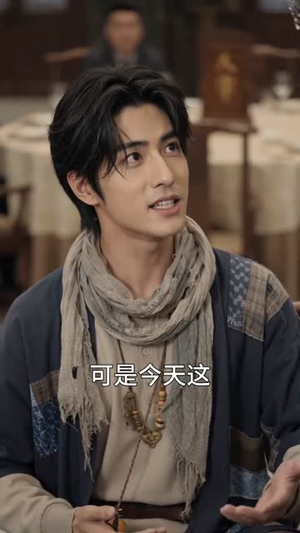 乞丐老爸是隐世龙主(60集) 乞丐老爸是隐世龙主(60集)好看的短剧