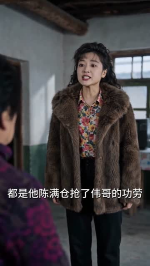 赶山狩猎:从大兴安岭开始(60集) 赶山狩猎:从大兴安岭开始(60集)好看短剧抢先看