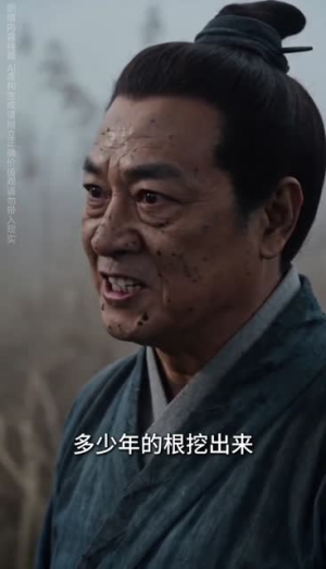 人间无鬼,皆是机关第三季(54集) 人间无鬼,皆是机关第三季(54集)短剧太好看了