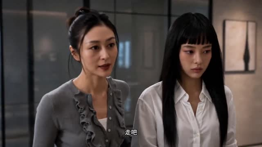 被裁掉的女孩(11集+合集) 被裁掉的女孩(11集+合集)短剧太好看了吧